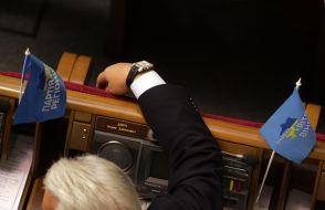 Regions Party people’s deputy