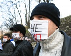 Students’ protest action