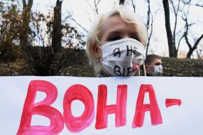 Students’ protest action participants