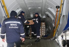 Measures emergency Ministry’s employees