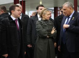 Viktor Bondar, Yuliya Timishenko and Viktor Dzenzerskiy