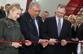 Yuliya Timishenko, Viktor Dzenzerskiy and Denis Dzenzerskiy