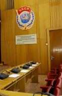 Hall of sessions of  Simferopol city council