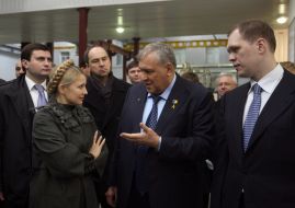 Yuliya Timishenko, Viktor Dzenzerskiy and Denis Dzenzerskiy