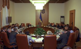 Ukrainian Cabinet’s session