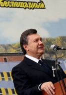 Виктор Янукович