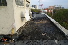 Roof of city wireless telecentre