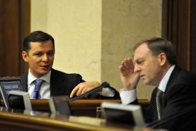 Олег Ляшко и Александр Лавринович
