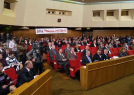 Session of Parliament of Crimea