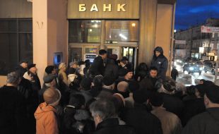 Ukrprombank depositors