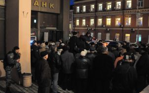 Ukrprombank depositors