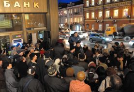 Ukrprombank depositors