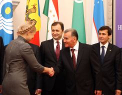 Учасники зустрічі