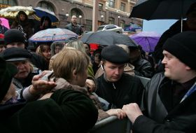 Ukrprombank depositors