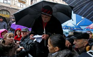 Ukrprombank depositors