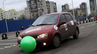 Автомобиль