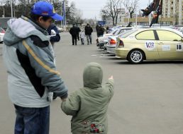 Отец с сыном