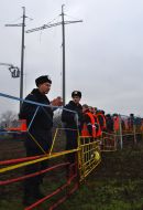 Militia employees
