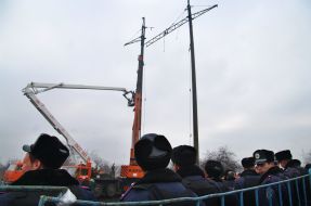 Militia employees