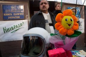 Стенд с книгами