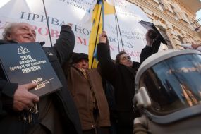 Участники акции ”Живая цепь”