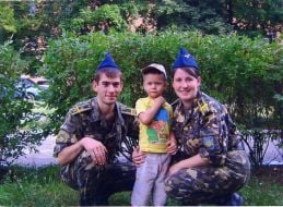 Фото “Мама, тато, Я - разом в армії сім’я”