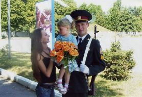 Фото ”Бути щасливим - це так надійно”