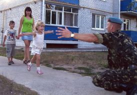 Фото ”На крилах щастя і любові лечу татусь до тебе я...”