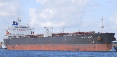 Нефтяной танкер Cancale Star