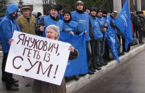 Участники митинга