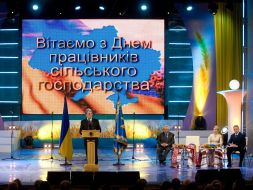 Виктор Ющенко