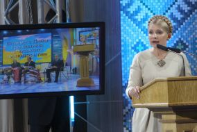 Юлия Тимошенко