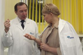 Yuliya Timoshenko and Nikolai Prodanchuk