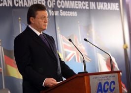 Виктор Янукович