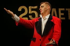 Георгій Делієв