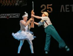 Георгій Делієв та Ігор Малахов