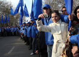 Party of regions supporters