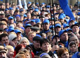 Party of regions supporters