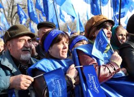 Party of regions supporters