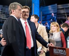 Віктор Ющенко та Євгеній Кисельов