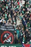 FC ”Karpaty” (Lvov) fans