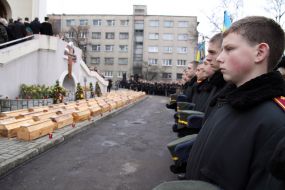 Панихида