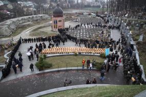 Церемония перезахоронения останков жертв репрессий и голода 1946-1947 гг.