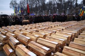 Церемония перезахоронения останков жертв репрессий и голода 1946-1947 гг.