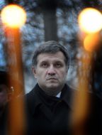 Arsen Avakov