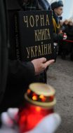 Black book of Ukraine