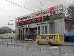 «Azovstal» public corporation control post