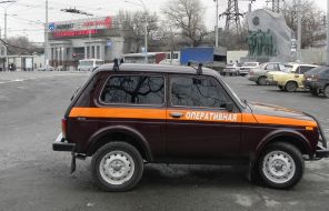 Operative car