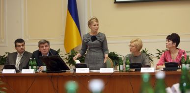 Yuliya Timoshenko, Lyudmila Denisova and Viktor Poltavets