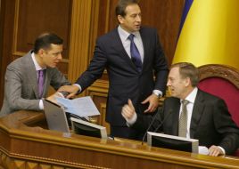 Олег Ляшко, Николай Томенко и Александр Лавринович